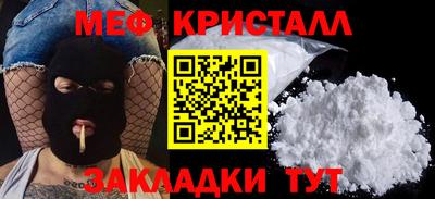 марки lsd Обь