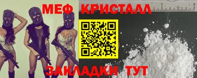 марки lsd Обь