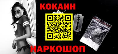 марки lsd Обь