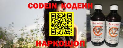 марки lsd Обь