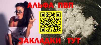 наркотики Нягань