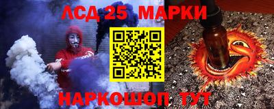 наркотики Нягань