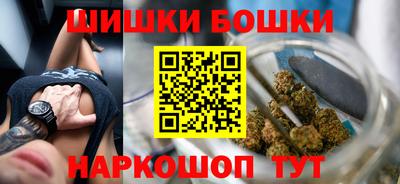 наркотики Нягань