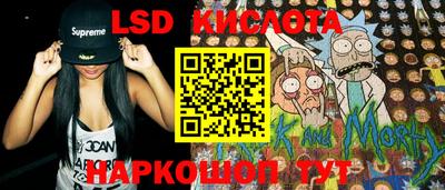наркотики Нягань