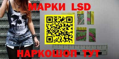наркотики Нягань
