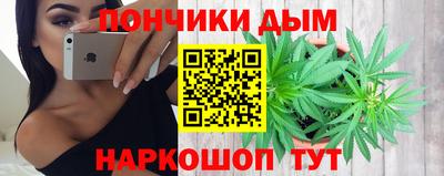 марки lsd Обь