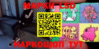 наркотики Нягань
