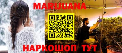 наркотики Нягань