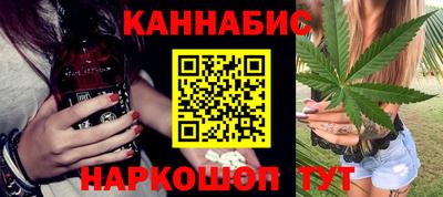 марки lsd Обь