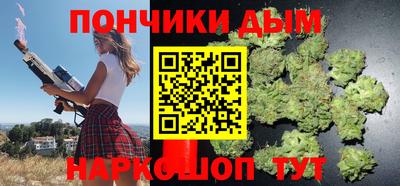 марки lsd Обь