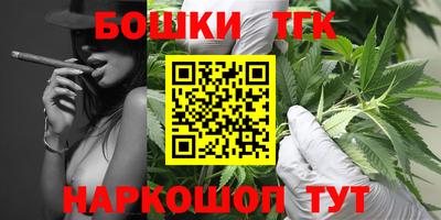 наркотики Нягань