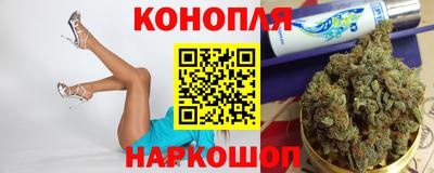 марки lsd Обь