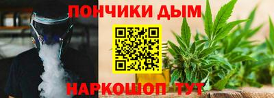 наркотики Нягань