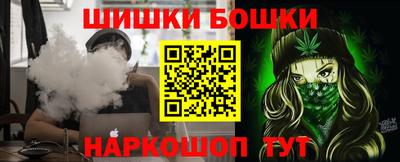 марки lsd Обь