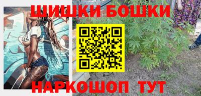 наркотики Нягань