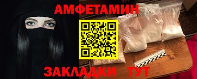 наркотики Нягань