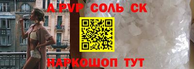 наркотики Нягань