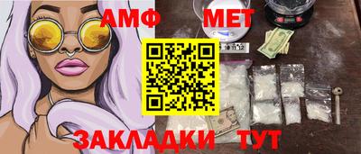 марки lsd Обь