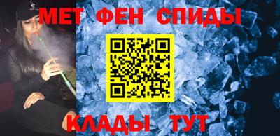 мескалин Обнинск