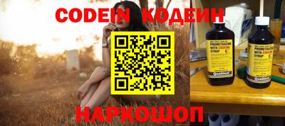 марки lsd Обь