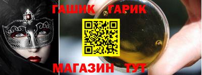 наркотики Нягань