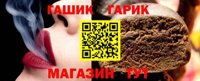 марки lsd Обь