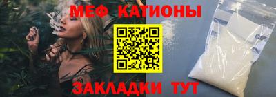наркотики Нягань